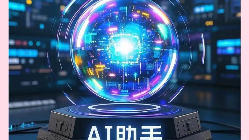 电子竞技是什么？从赛事体系到职业发展的完整解析